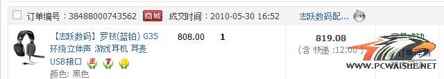U56N0]17]DA`35H%@5JM{]D.jpg