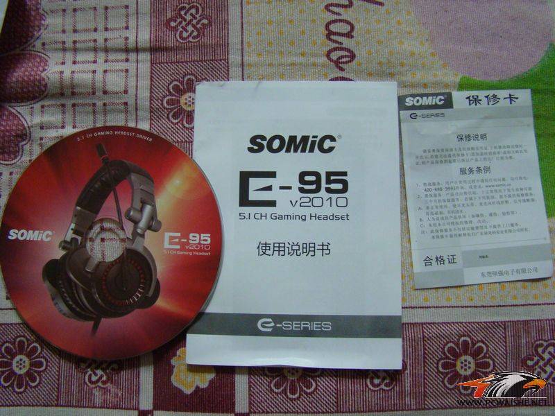 �����ۣ�ȫ����˶����E95 V2010�������н���ػʵ����潻�ף�