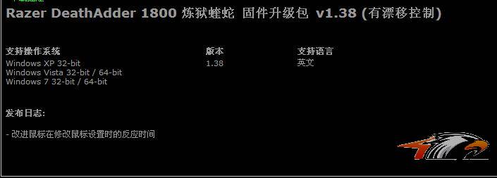 ��ͼ1296895657.jpg