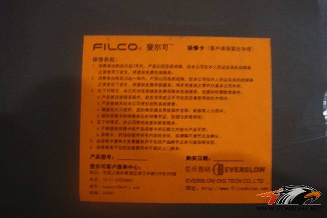 ���˰�(filco�ѳ� ducky�����ˣ�