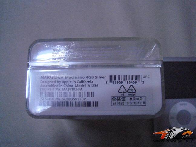 [��������]APPLE iPod nano3 ������ɫ400Ԫ��˳��  ͬ�ǵ��������潻