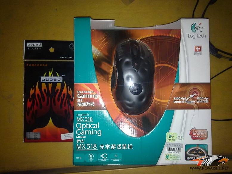 MX518+IO1.1��PLU87�׺ڻ�ײ裨�����ɣ������Ҳ�У�