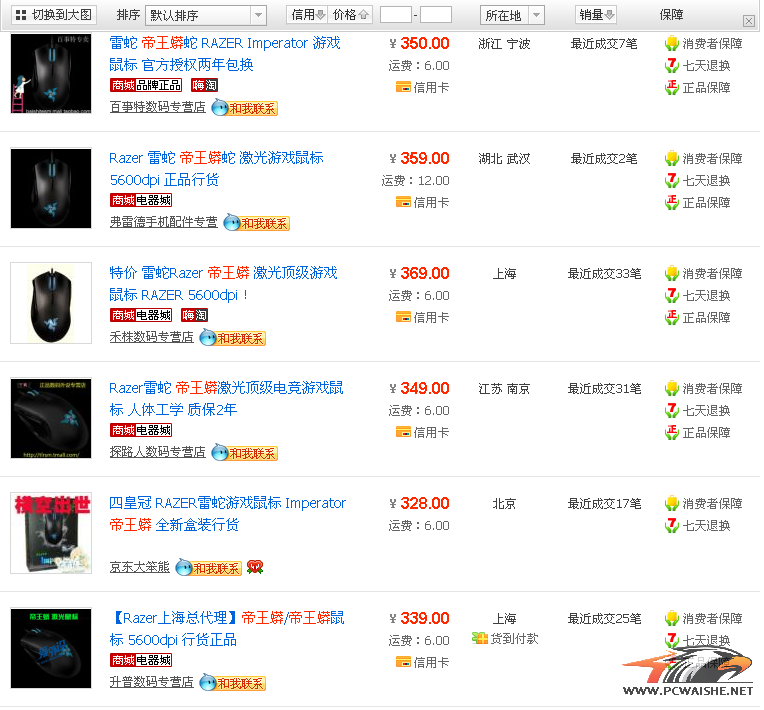 QQ��ͼδ����1.png