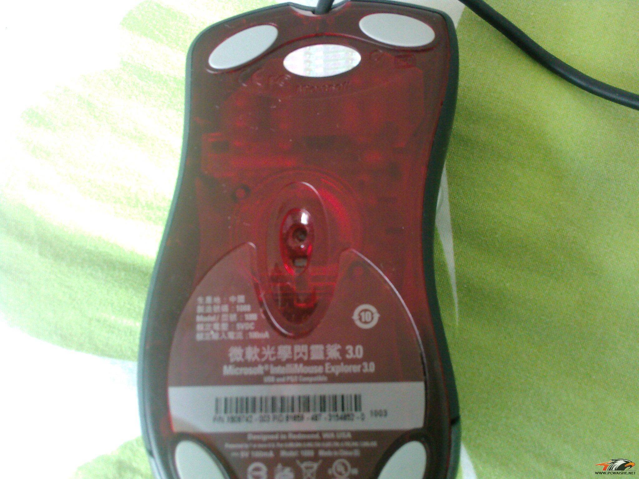 ����8�µ�MX518��IE3 FK(�����У�