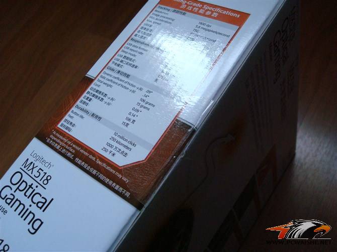 ====��ȫ��δ��MX518���1800DPI�°棬�а��Ľ����������ް�������ﶥ====���ѳ���