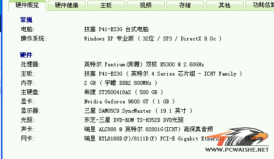 QQ��ͼδ����.png