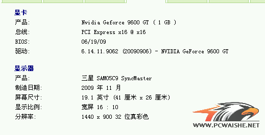 QQ��ͼδ����2.png
