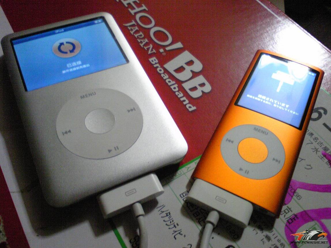 ���������� �����ھͻ��и�IPHONE �����������Ŵ���������