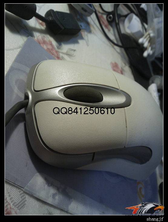 ���¡�������io�ҵ�x08��mx1000���� v450