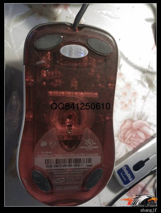 ���¡�������io�ҵ�x08��mx1000���� v450