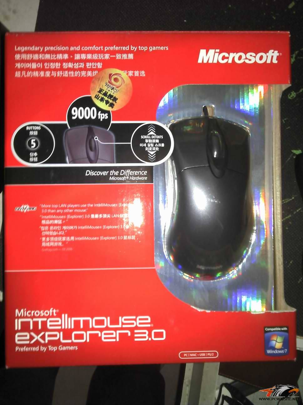 2011-02-13_12-39-33_171.jpg