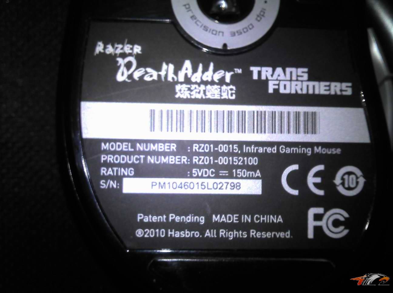 2011-02-13_12-41-46_468.jpg
