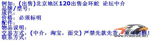 �����ס��뽻�����İ��� ��ǿ����