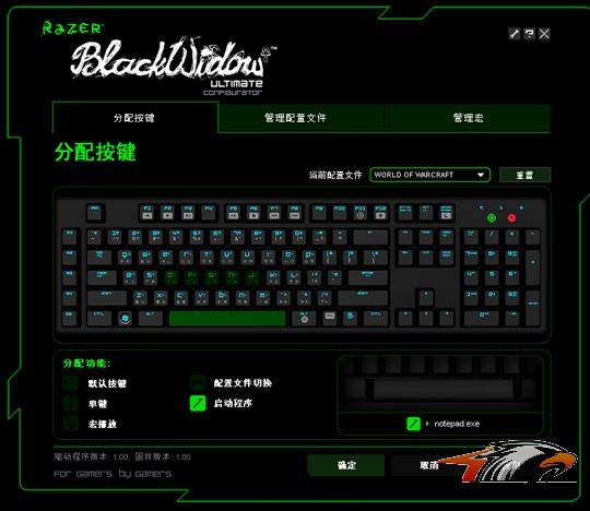 Razer Black WindowڹѸȫʹ˵