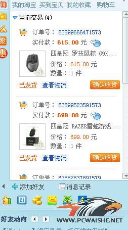 ���뵽λ�����˾�Ҫ���Լ���һ�㣬���ָ��£�����ѺڹѸ������ˣ�ţ