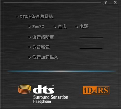 dts 5.1 ������ usb �������������������ƷһƷ
