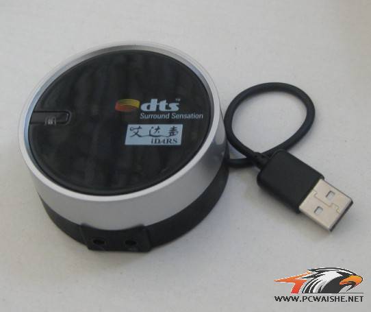 dts 5.1 ������ usb �������������������ƷһƷ