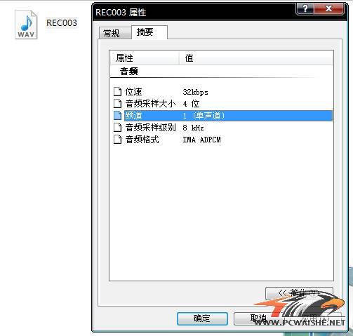 ��Сʱ��Ѽ�棬����X6¼������