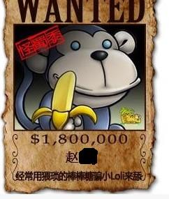 У��С��Ϸ���˱�����һ��Ӣ��������