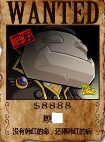 У��С��Ϸ���˱�����һ��Ӣ��������