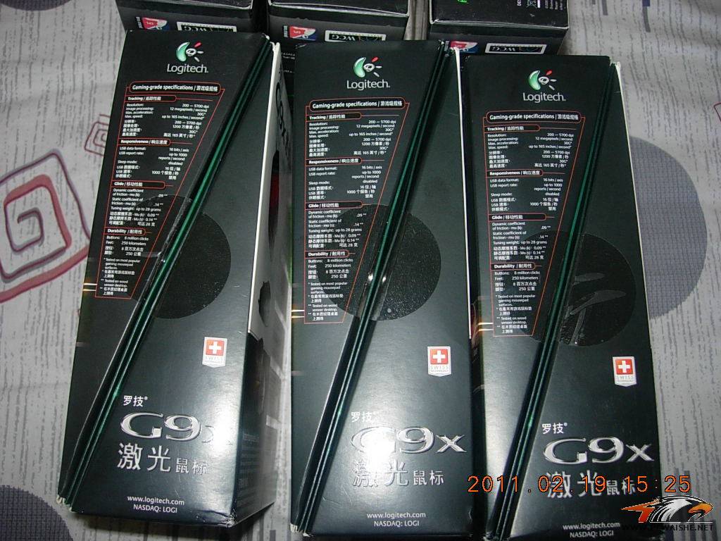 DSCN6143.JPG