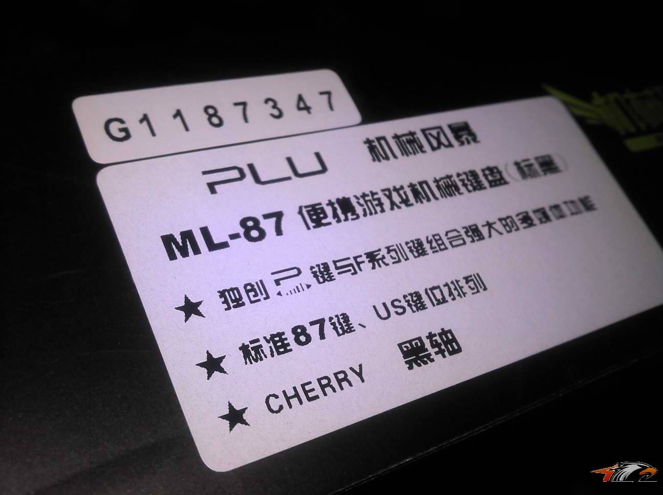 2011-02-19_13-00-55_800.jpg