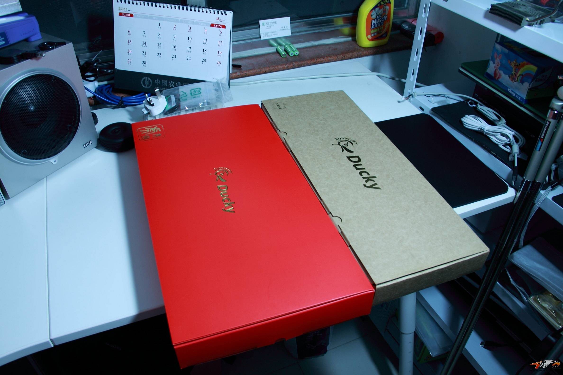 DPP_0130.JPG