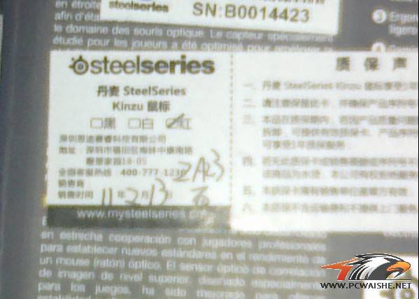 �Ͼ��¹������ۺ�KINZU����ͼ������������