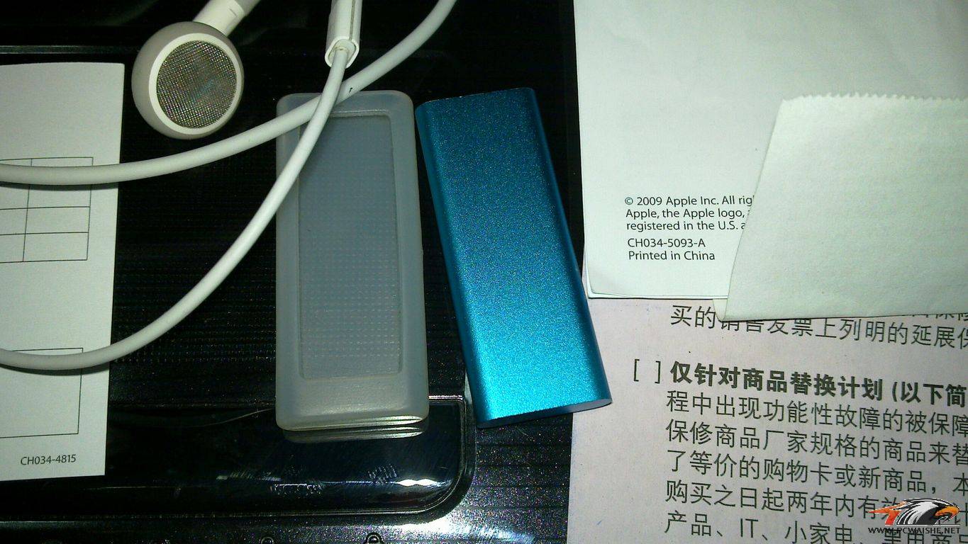 20110220_010 [����ֱ���].jpg