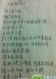 Ϊ�����ٱ����˺����ң�������ͷ����������