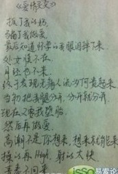 Ϊ�����ٱ����˺����ң�������ͷ����������