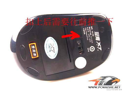 ˫���� XG 760 ��Ϸ��������ʹ�ø���