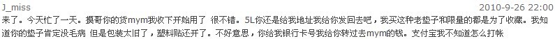 ڡ3494롾Ϲɯ״