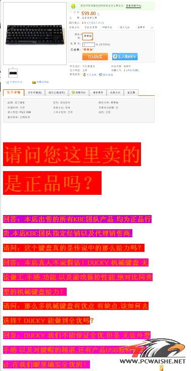 Ц��һ����ɱ��