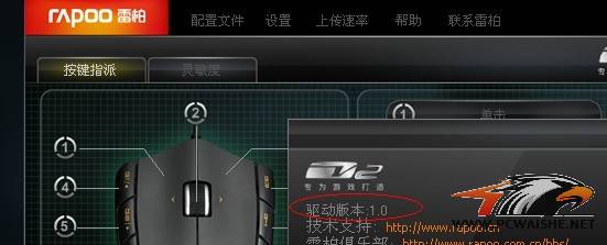 ���ϣ����Ͽ�ʼ��V5�˰�����ô���˸���ԭ����������ἰ������ǹ����Ȼ��