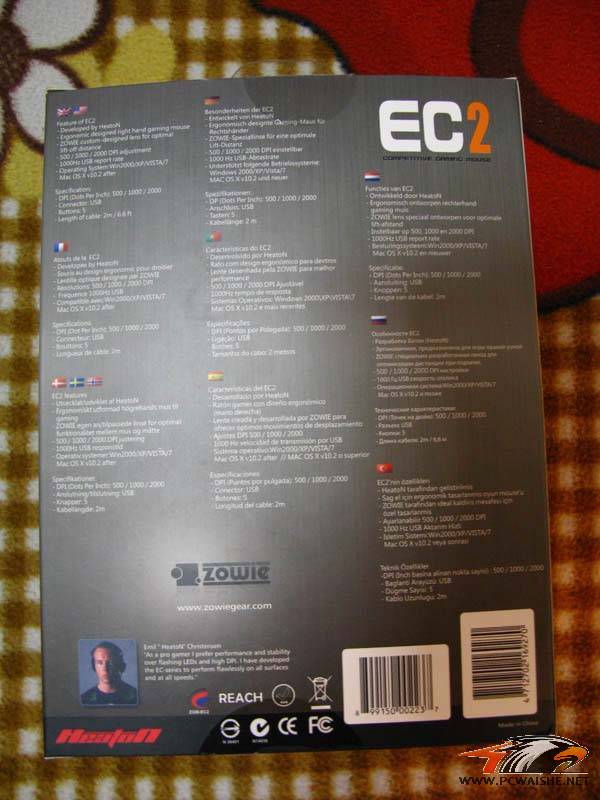 EC2-07.jpg