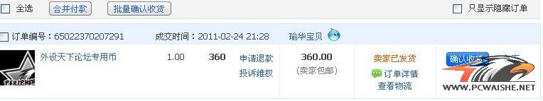 ��Dokho ����G5 2142���