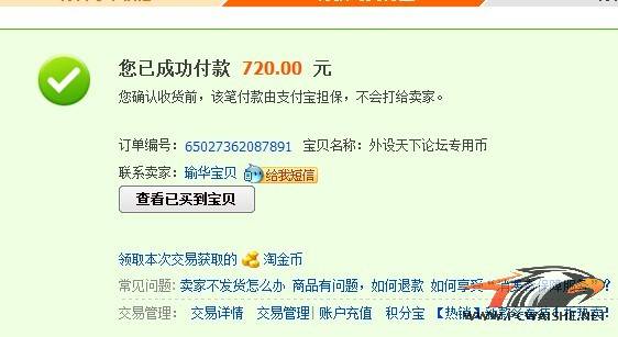 ��cty_rosemary���װ�3494���鷳�����н�