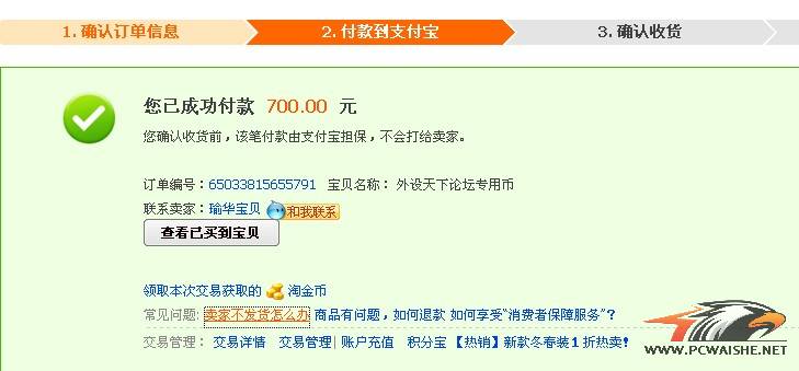 �������н顿��woshidadingnan���״��һЩ�������鷳�����н��£��ڴ˸�л���