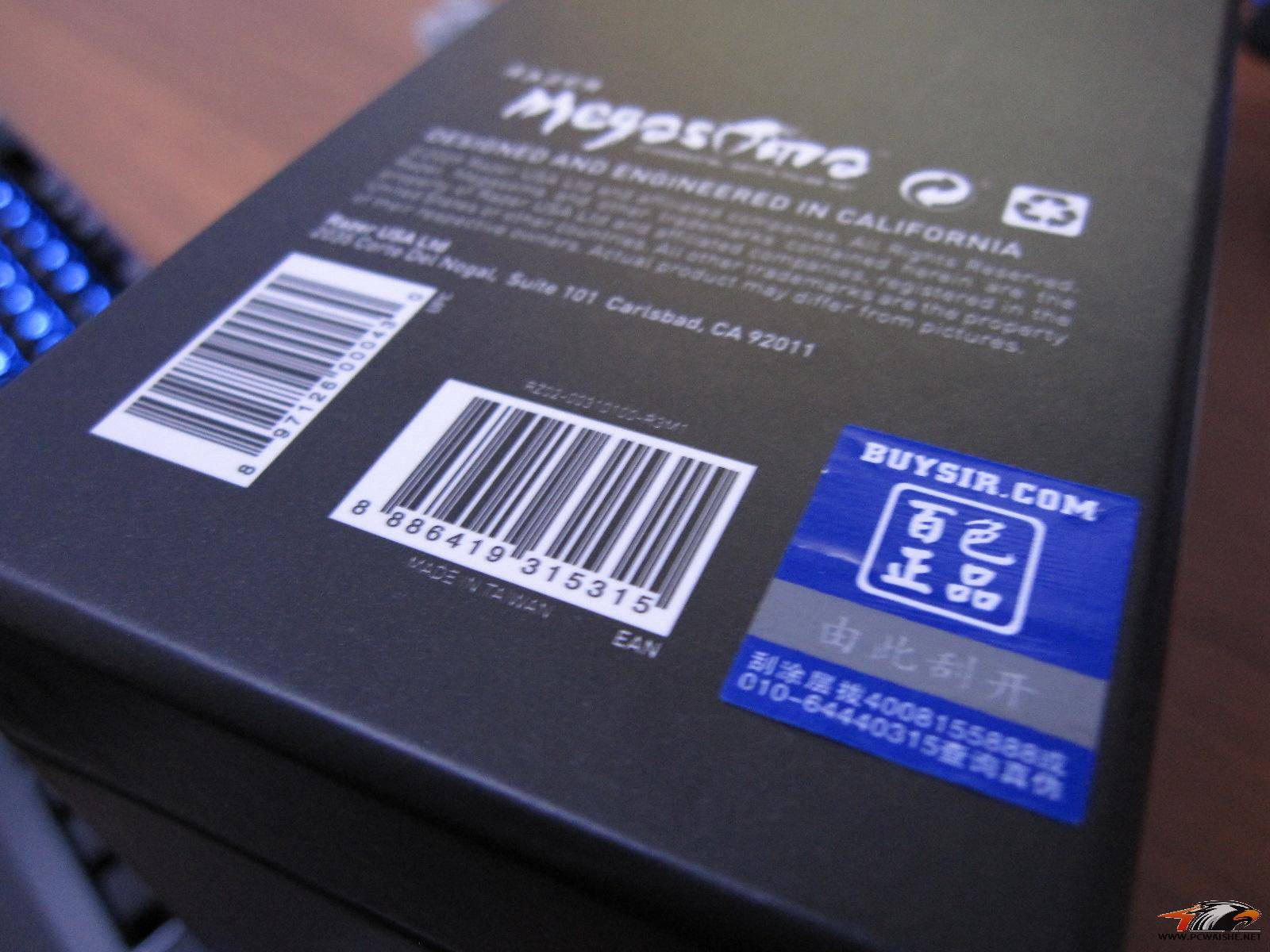 ������ Razer ս��׳�ӫ��轺�棨����Ӵ���ѳ�~��~~ ��