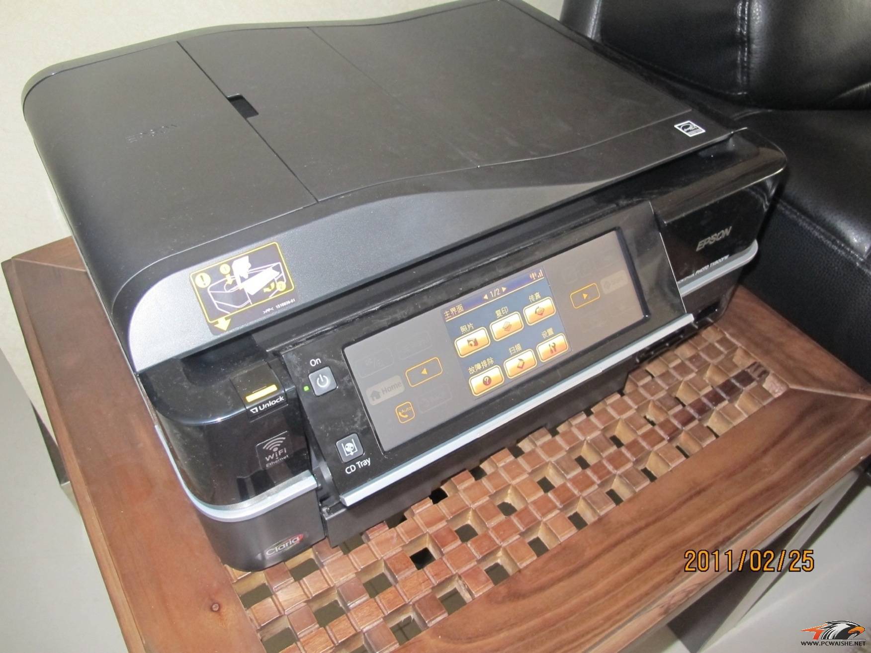 һ���� ��������仯�������60¥ ����tx800fw!~