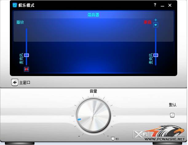 USBX FI GO SB1100