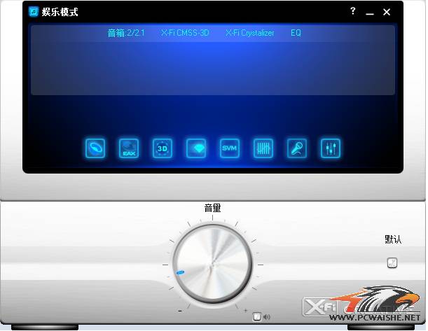 USBX FI GO SB1100