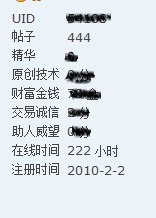 213.jpg