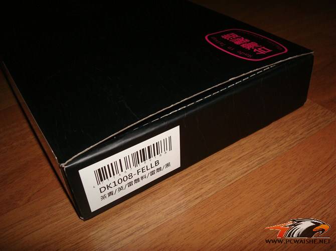 �����ܡ���ȫ��DUCKY1008����죬20P����ɱè��Ϊ��ICEMAT-2����ҫ�����ѳ���
