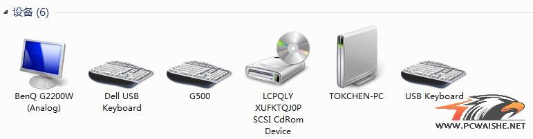 filco.jpg