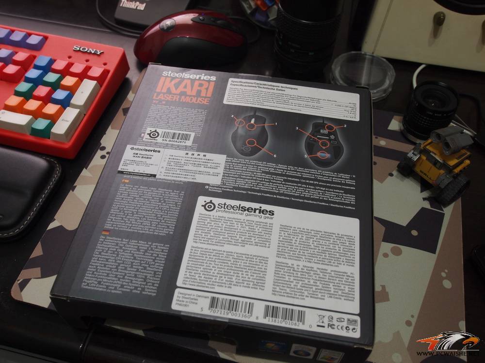 ��ֻikari���⣬������ ������ȫ������ٶ�