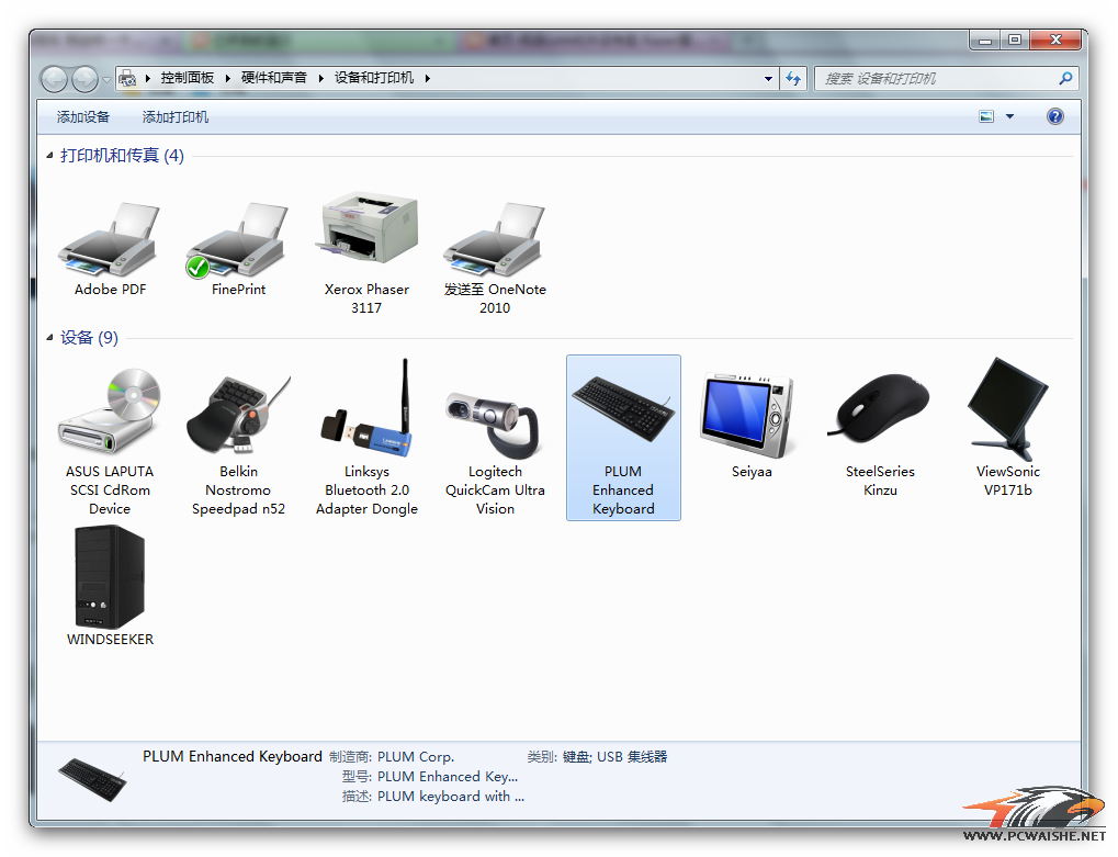 ��λӵ��filco������   ������һ������