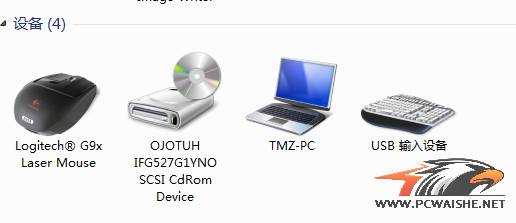 ��λӵ��filco������   ������һ������