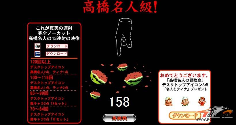 �������ǣ������ͽ�����սһ�¡�